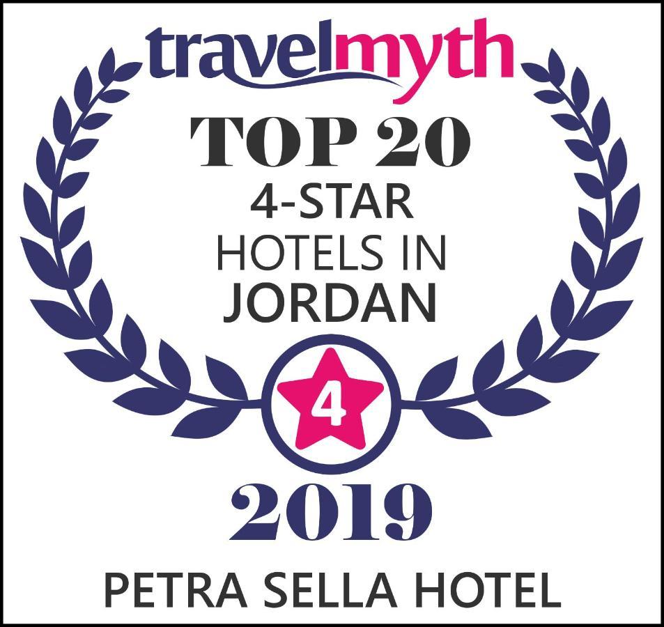 Petra Sella Hotel Wadi Musa Eksteriør bilde